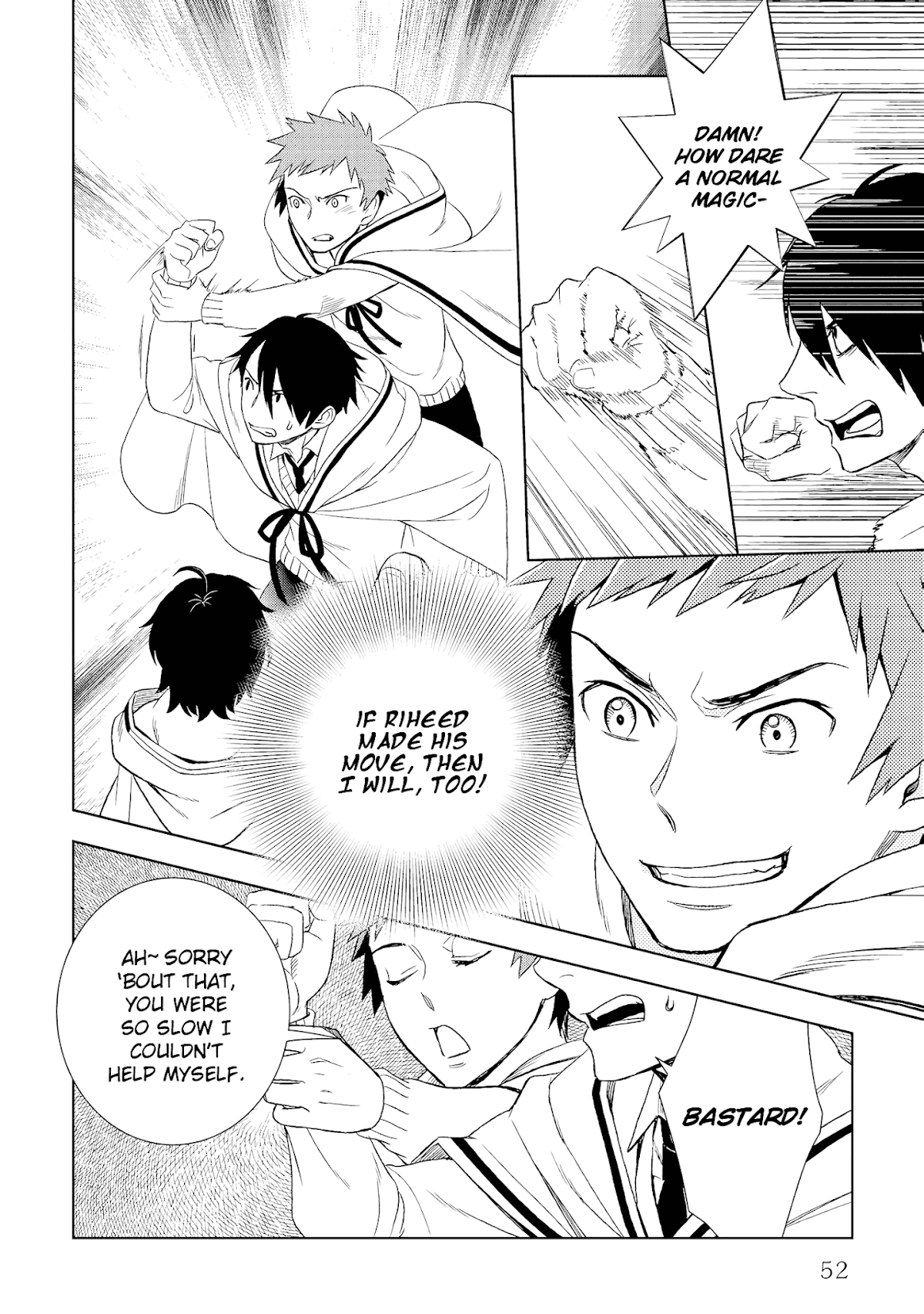 Monogatari no Naka no Hito Chapter 17 - Page 14