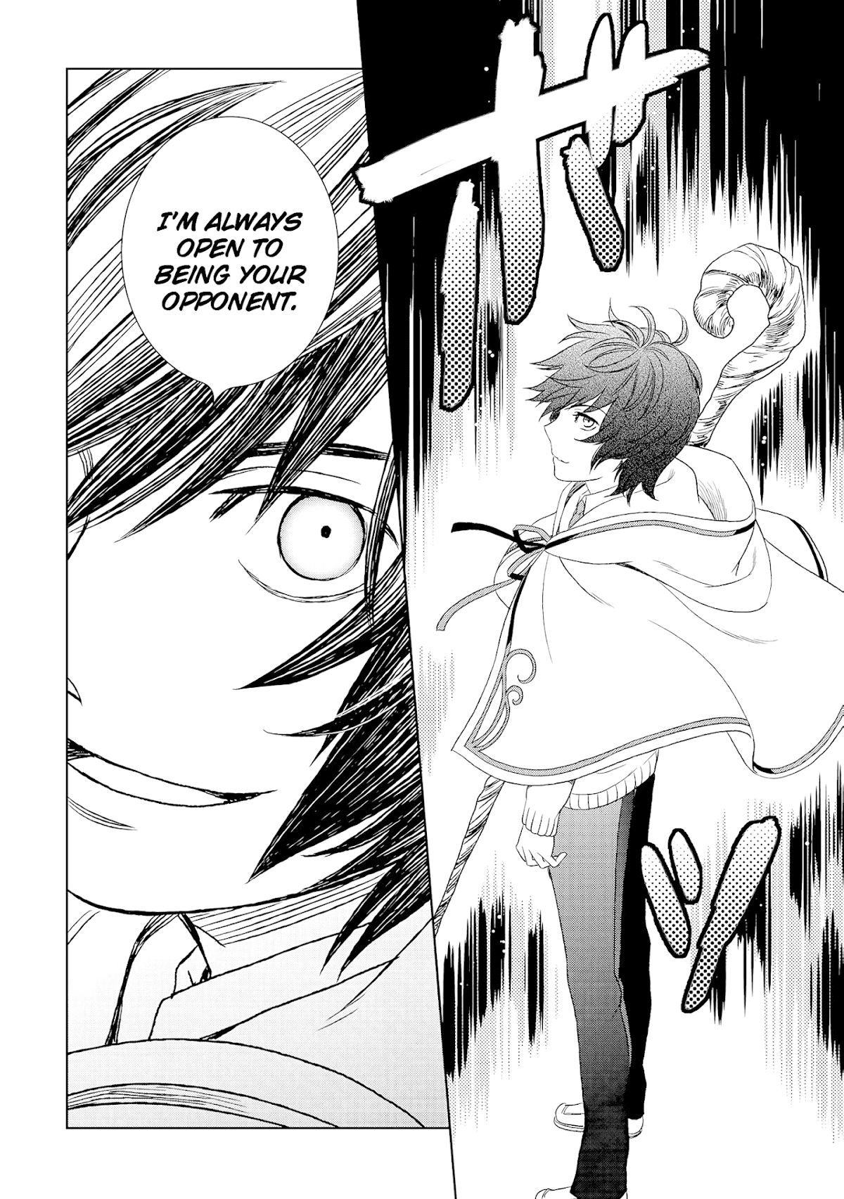 Monogatari no Naka no Hito Chapter 17 - Page 16