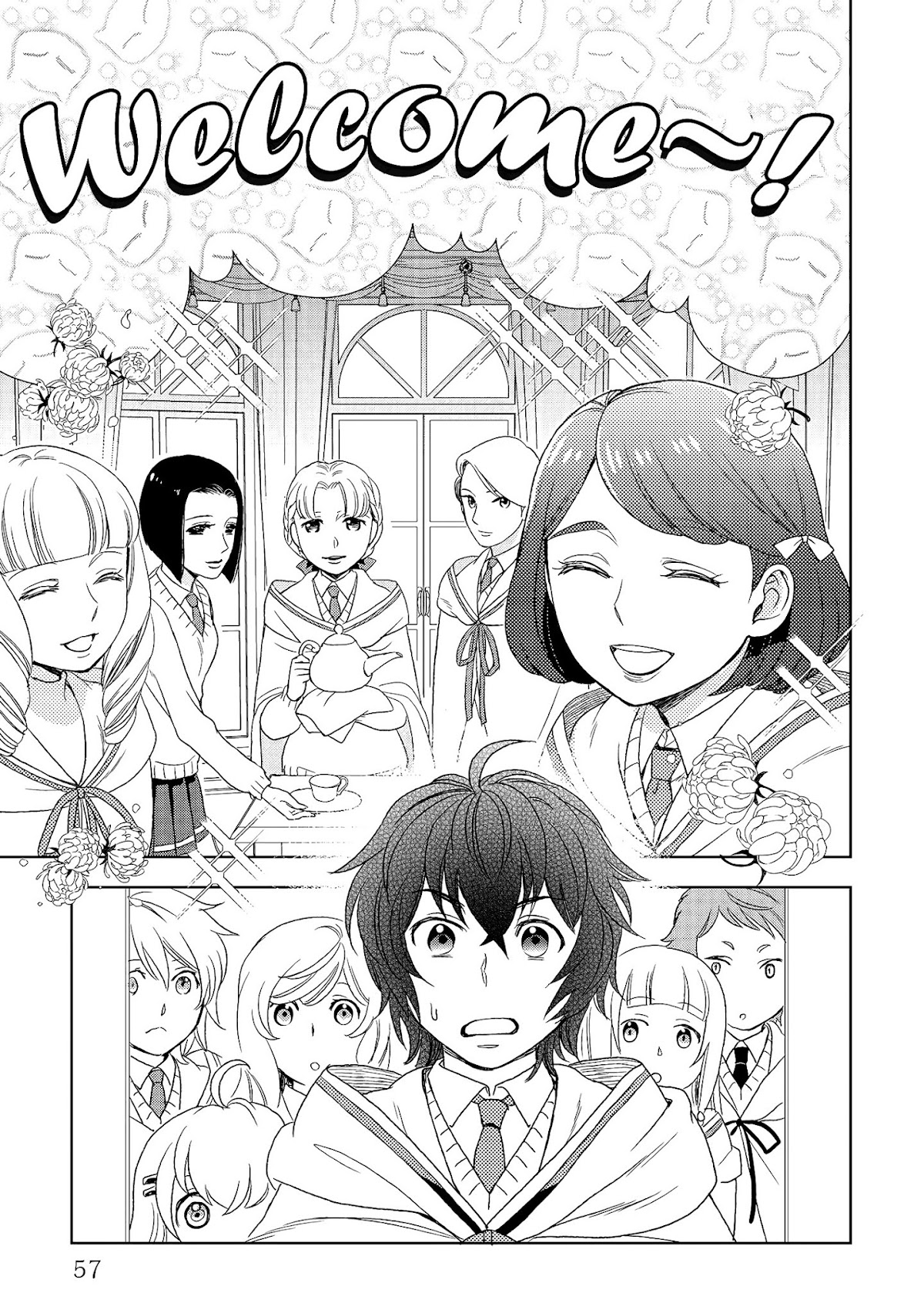 Monogatari no Naka no Hito Chapter 17 - Page 19