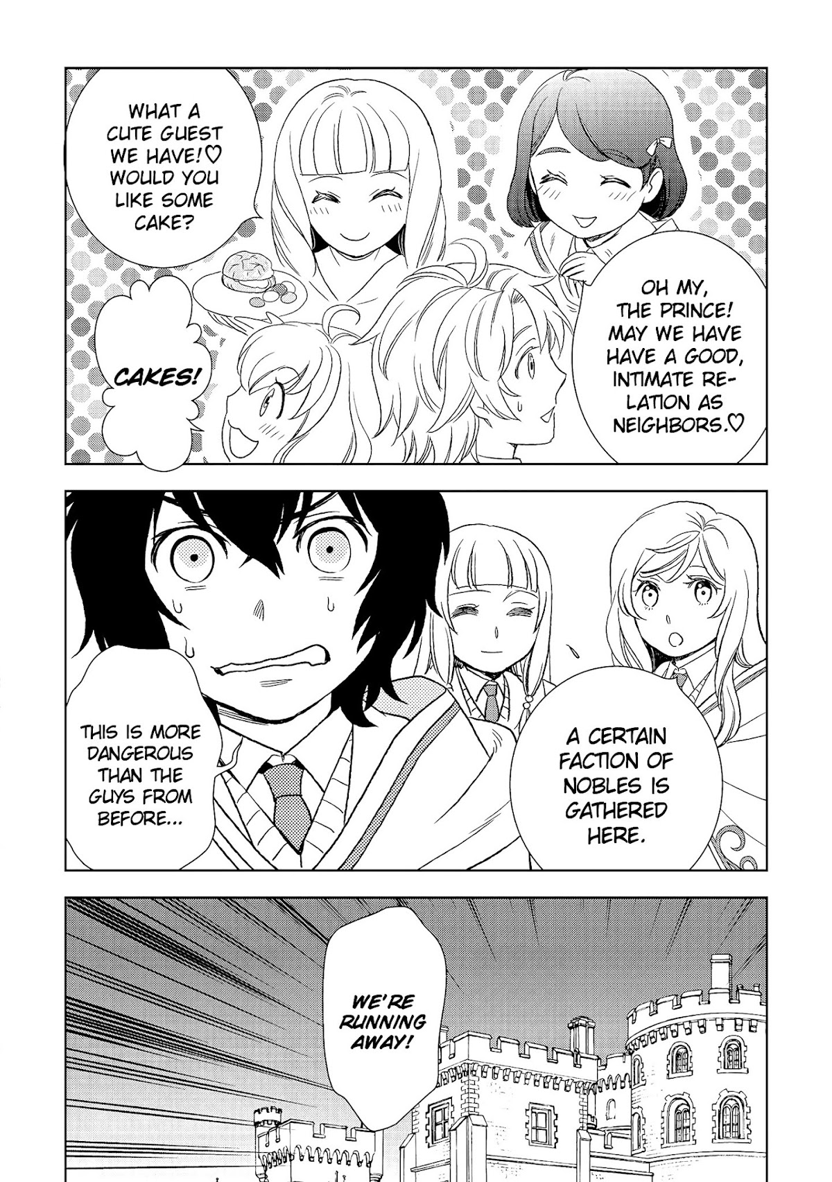 Monogatari no Naka no Hito Chapter 17 - Page 20