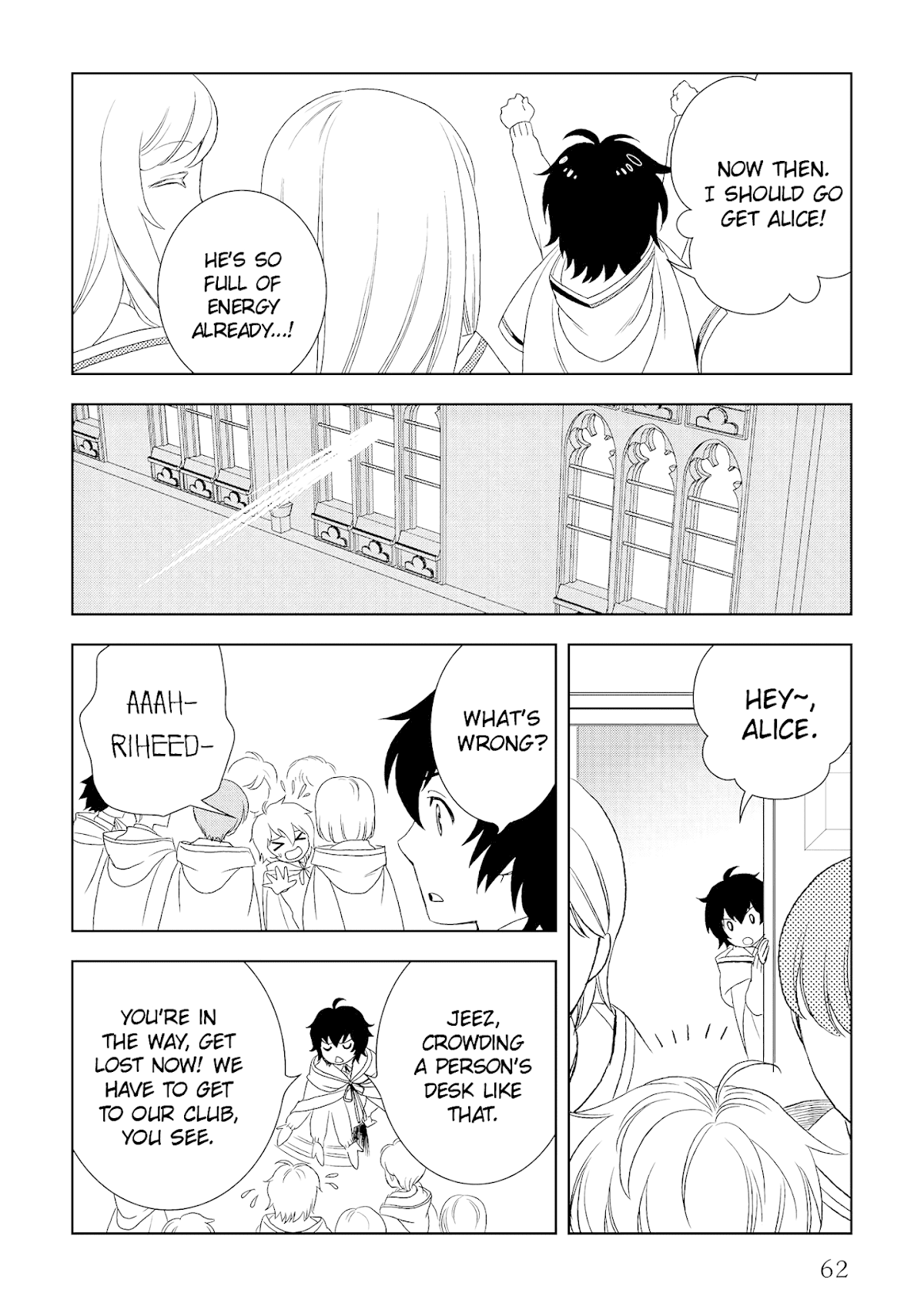 Monogatari no Naka no Hito Chapter 17 - Page 24