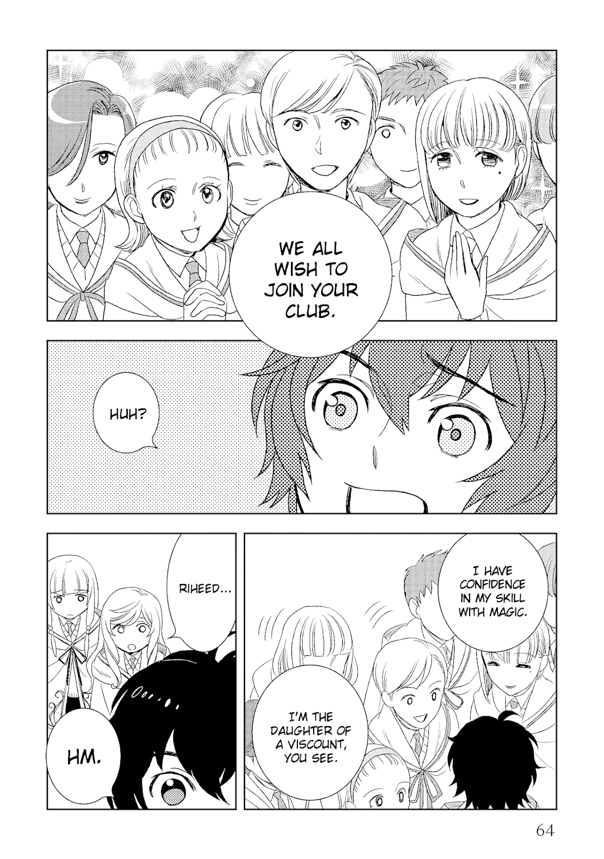 Monogatari no Naka no Hito Chapter 17 - Page 26