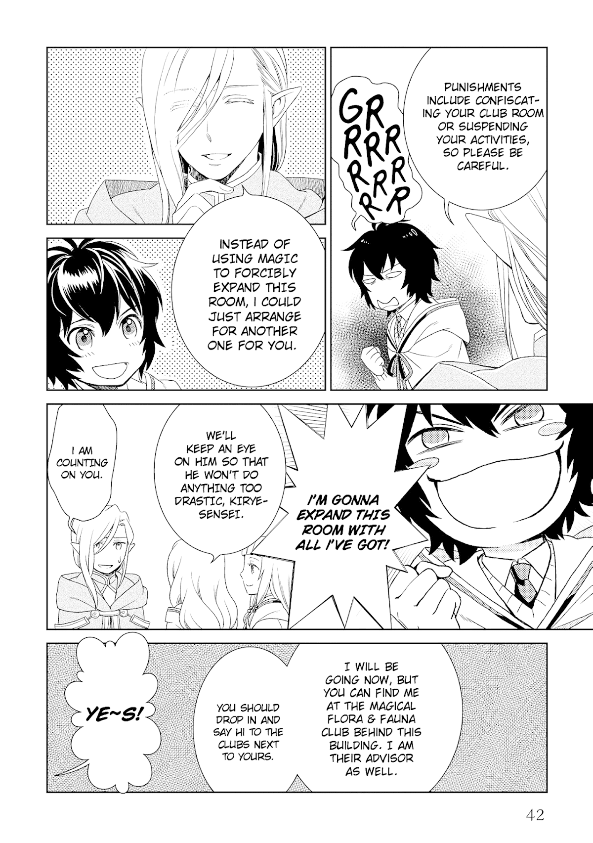 Monogatari no Naka no Hito Chapter 17 - Page 4