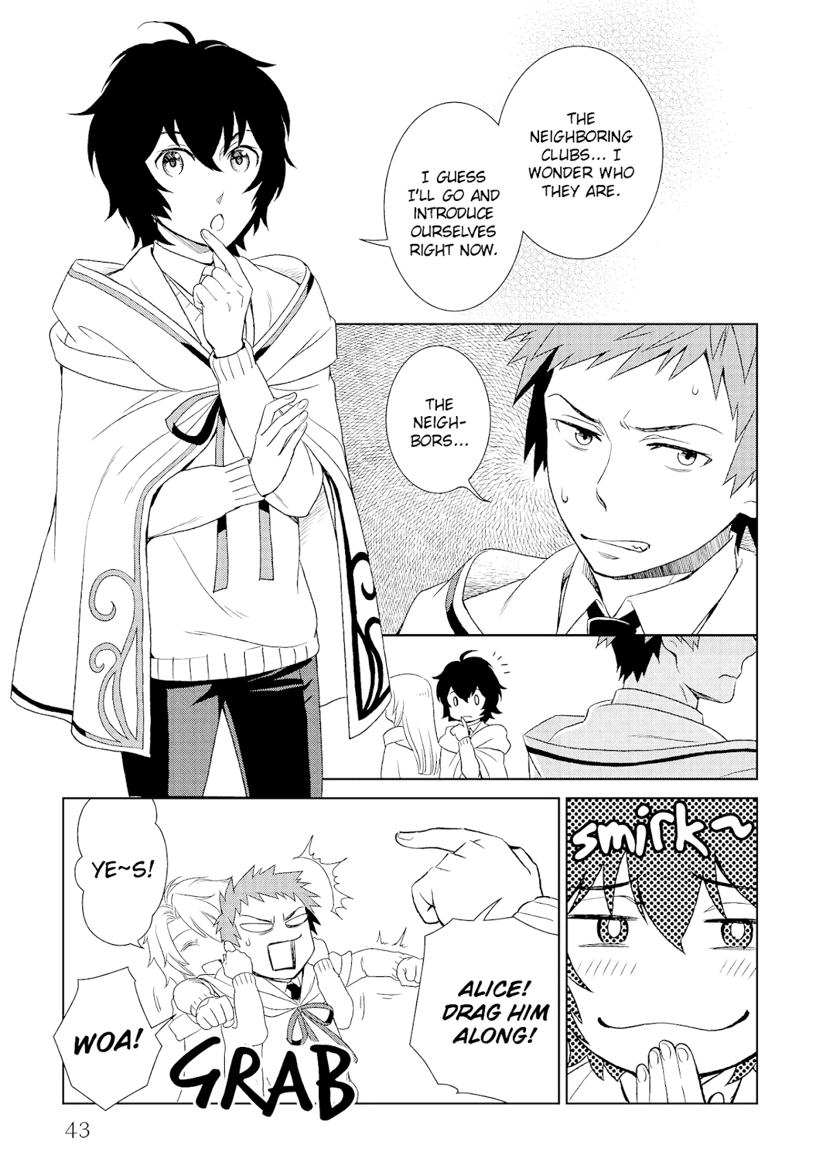 Monogatari no Naka no Hito Chapter 17 - Page 5