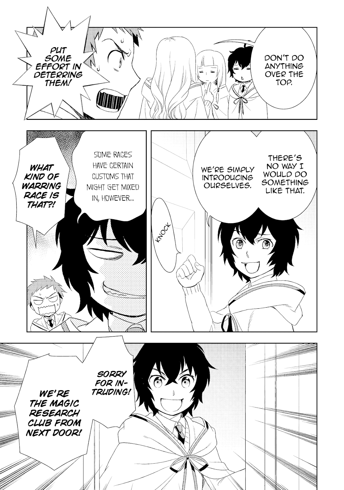 Monogatari no Naka no Hito Chapter 17 - Page 7