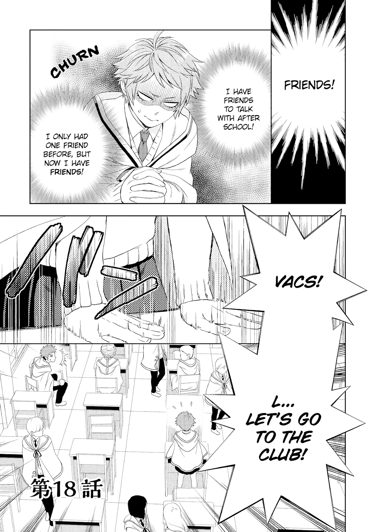 Monogatari no Naka no Hito Chapter 18 - Page 1