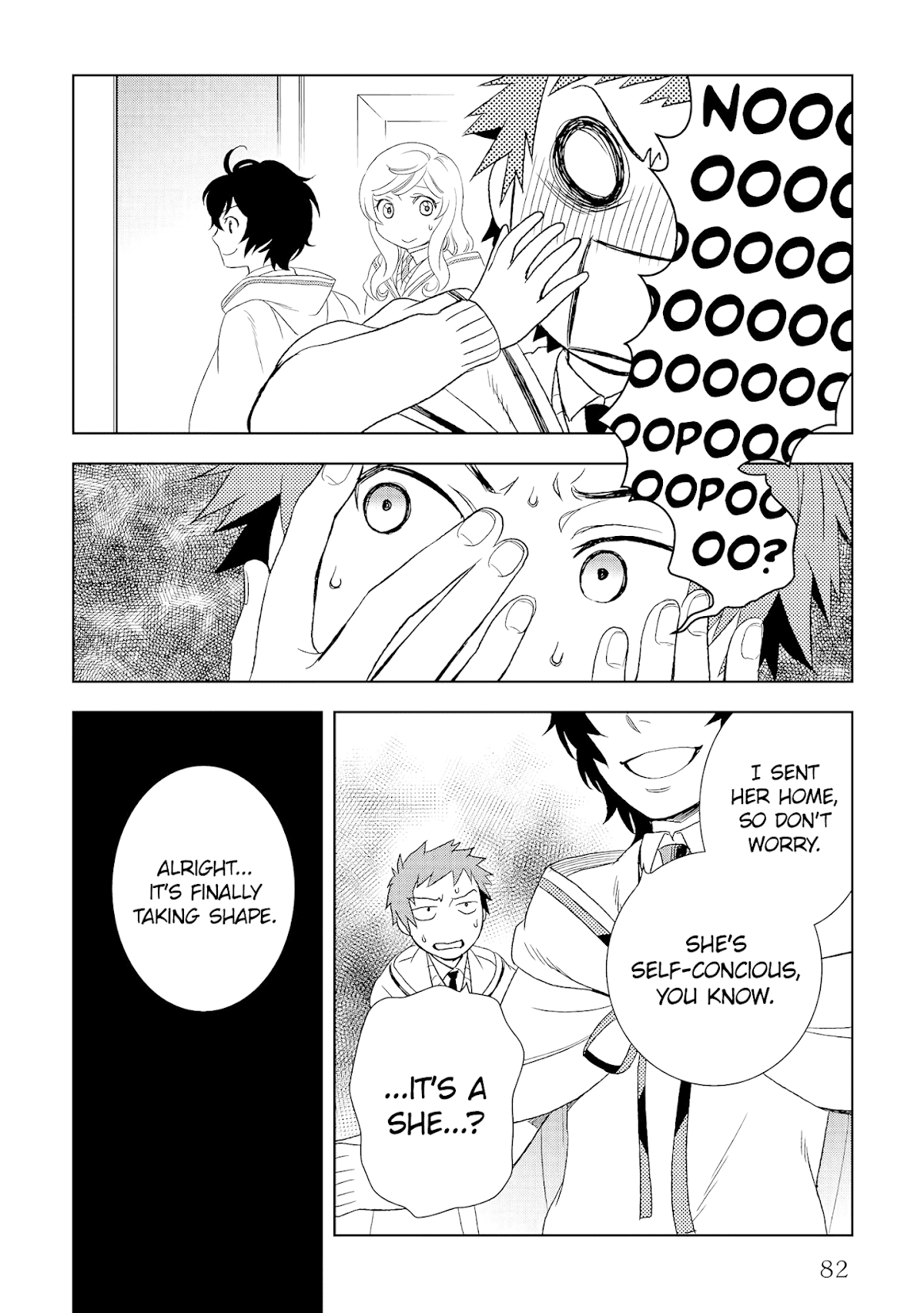 Monogatari no Naka no Hito Chapter 18 - Page 13