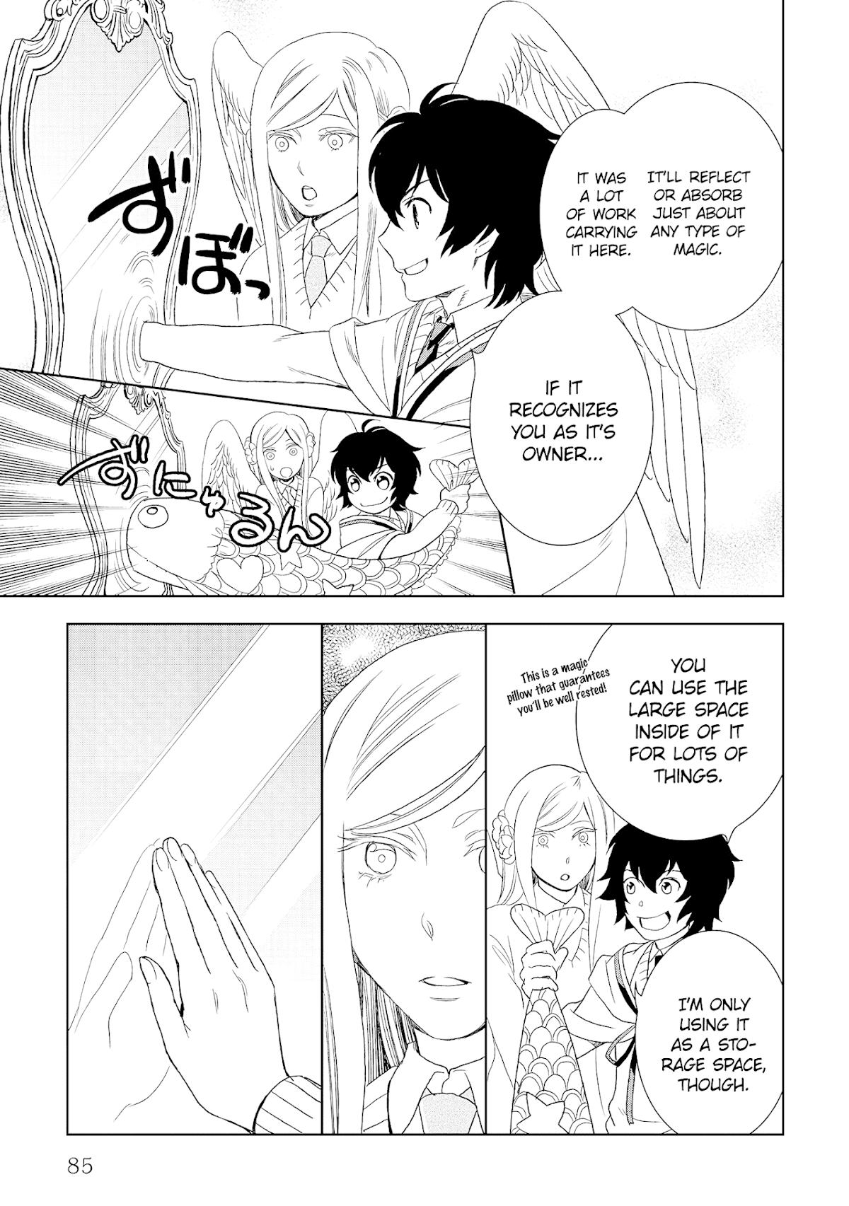 Monogatari no Naka no Hito Chapter 18 - Page 16