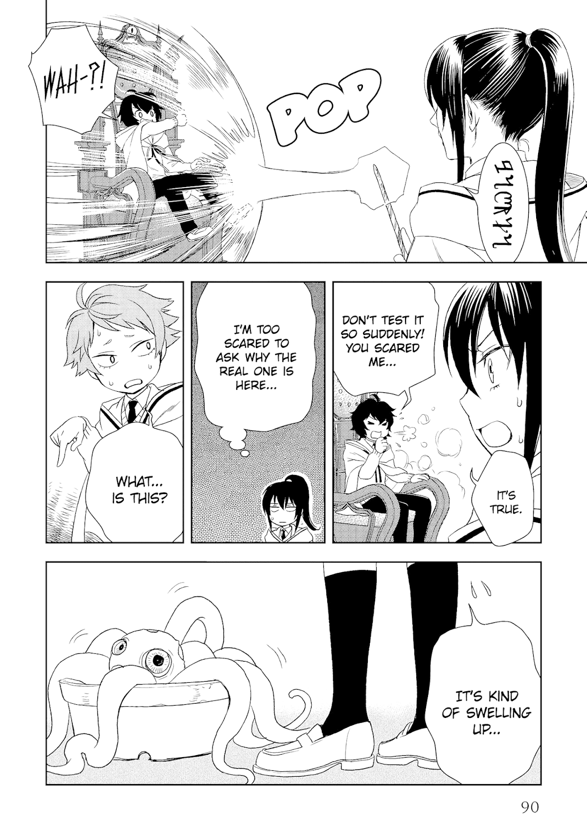 Monogatari no Naka no Hito Chapter 18 - Page 21