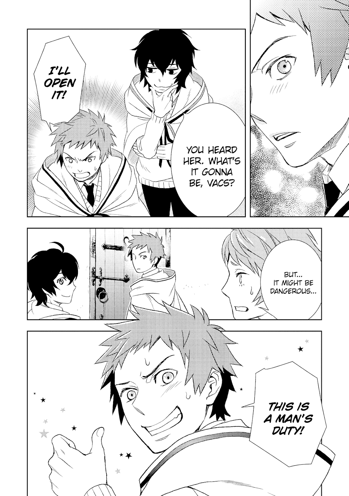Monogatari no Naka no Hito Chapter 18 - Page 25
