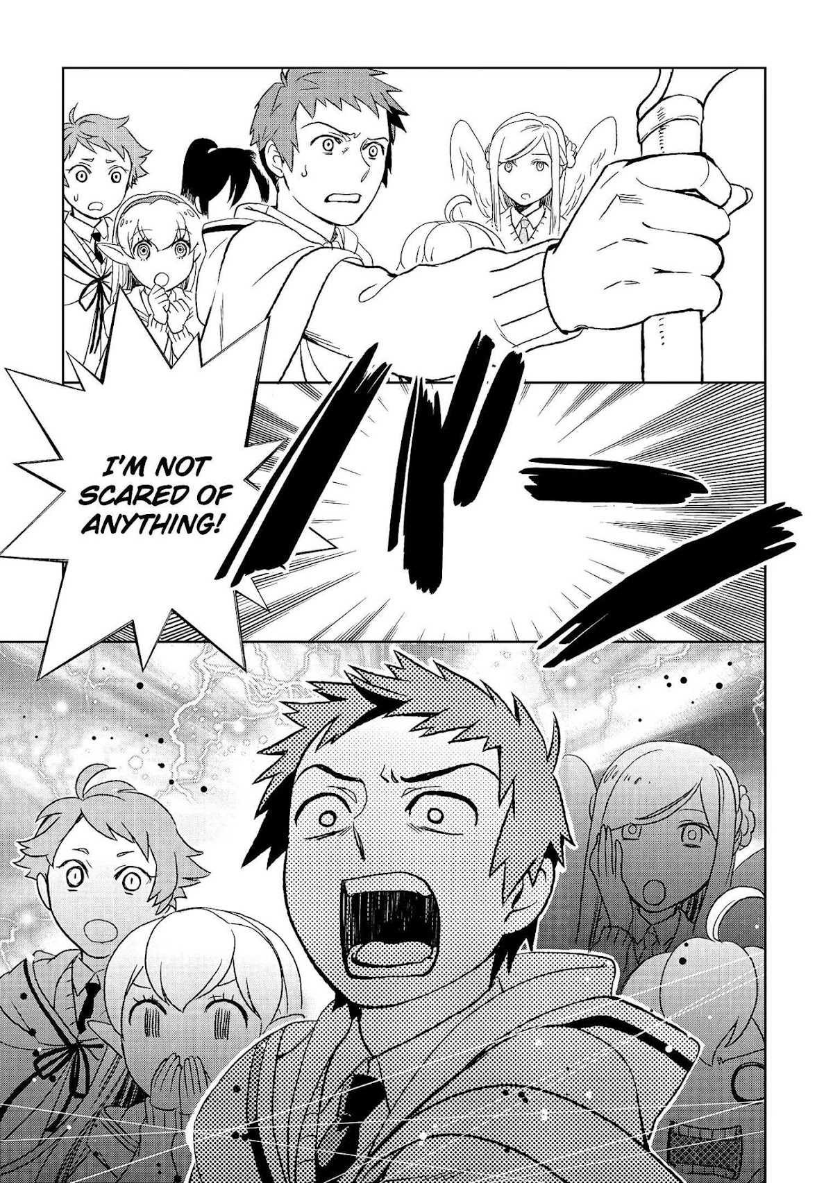 Monogatari no Naka no Hito Chapter 18 - Page 9