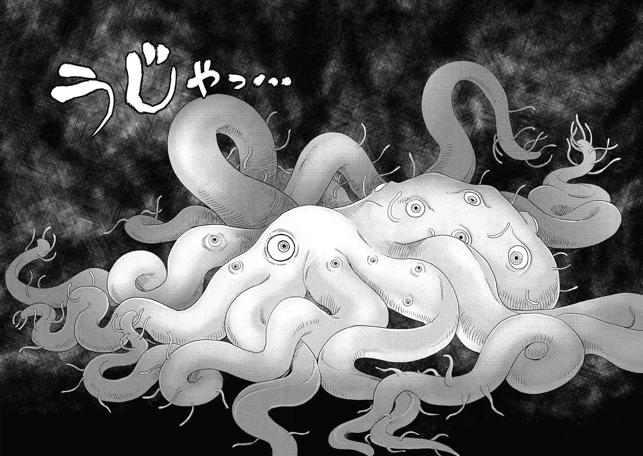 Monogatari no Naka no Hito Chapter 18 - Page 10
