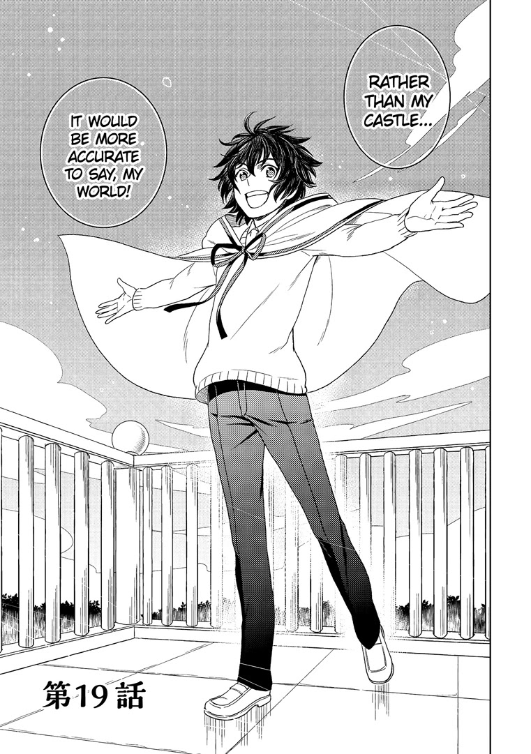 Monogatari no Naka no Hito Chapter 19 - Page 1