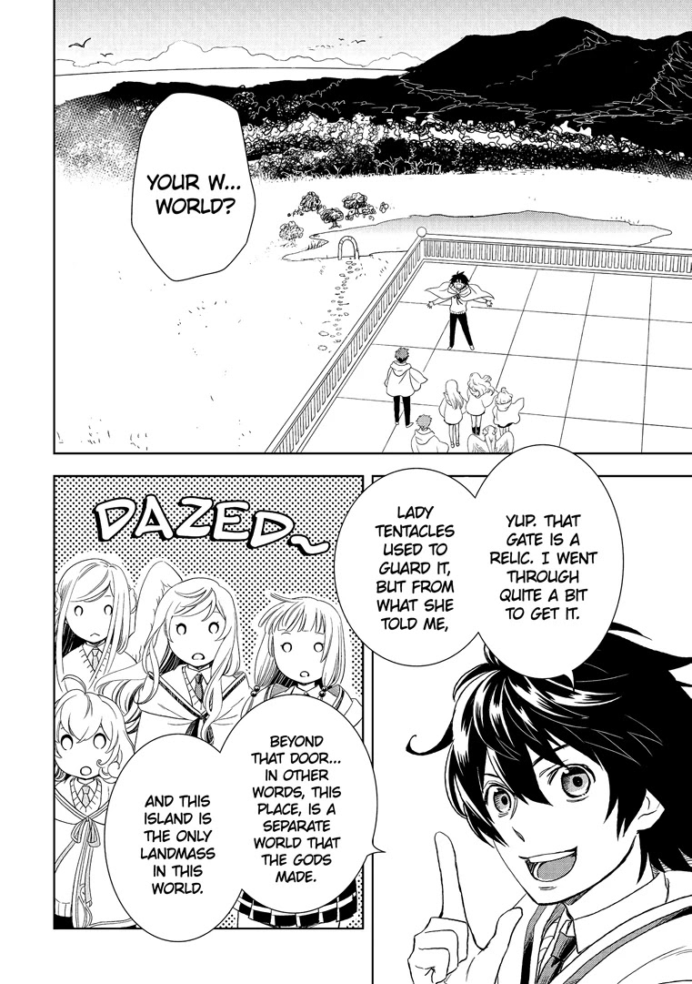 Monogatari no Naka no Hito Chapter 19 - Page 2