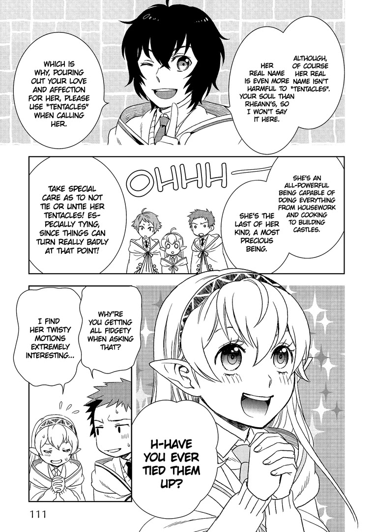 Monogatari no Naka no Hito Chapter 19 - Page 13