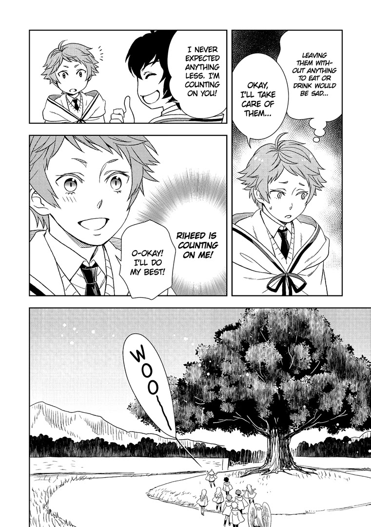 Monogatari no Naka no Hito Chapter 19 - Page 16