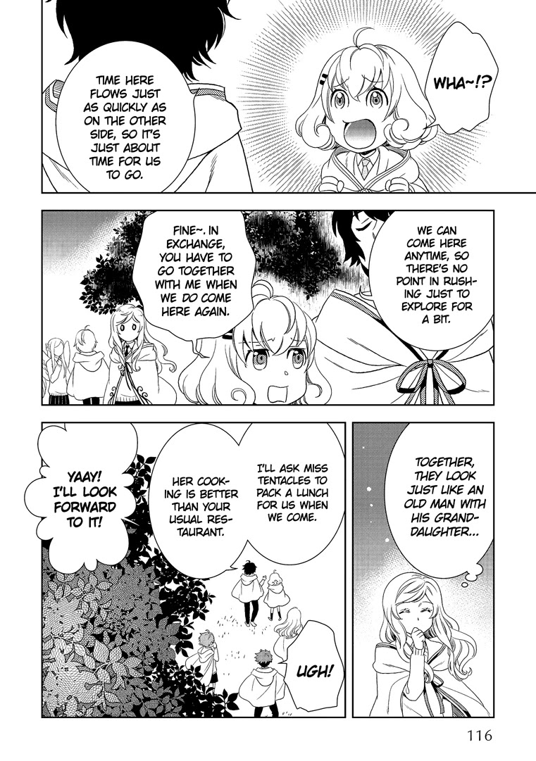 Monogatari no Naka no Hito Chapter 19 - Page 18