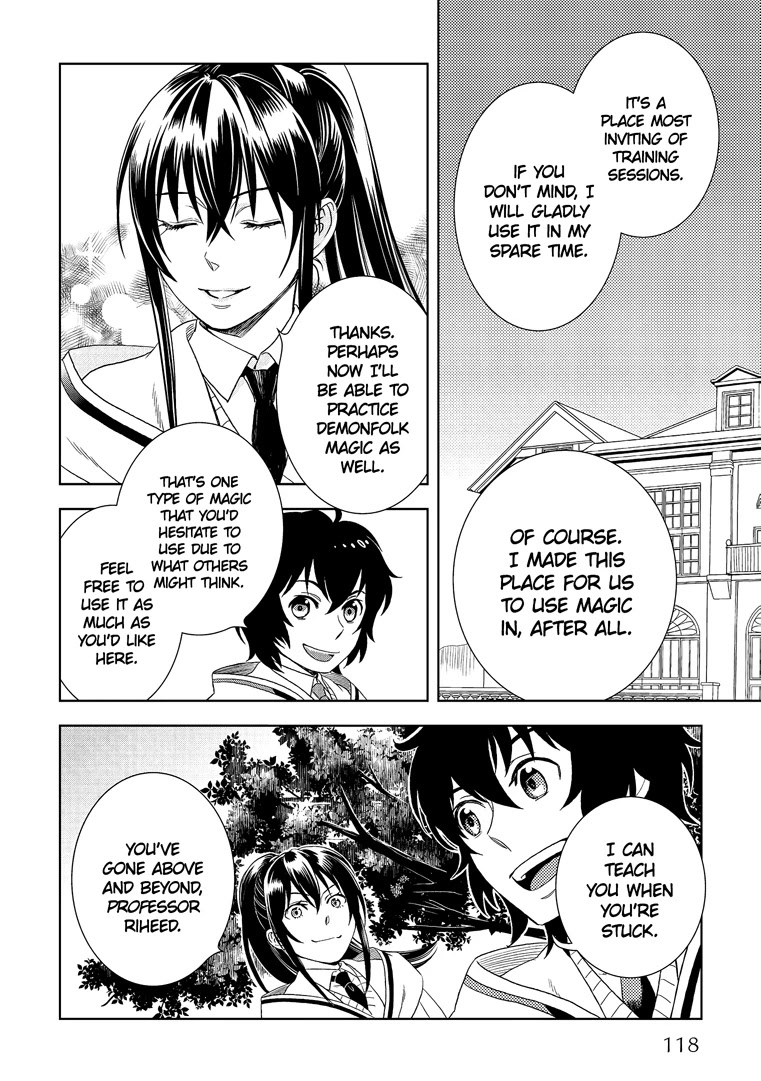Monogatari no Naka no Hito Chapter 19 - Page 20