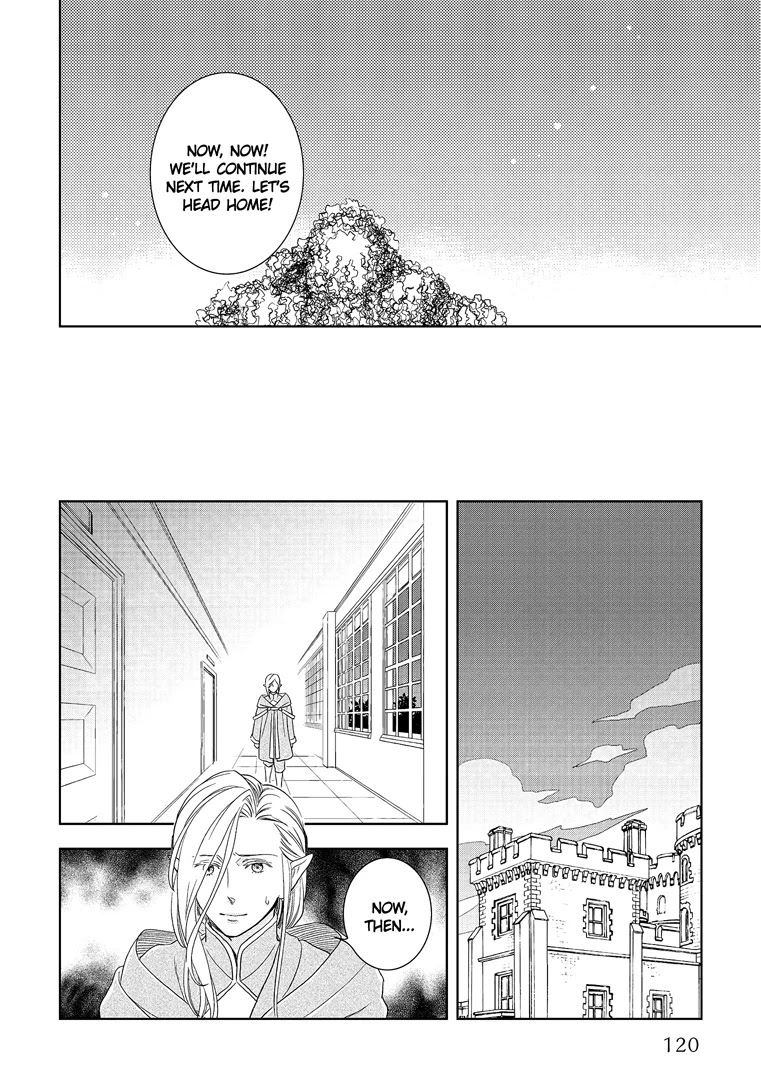 Monogatari no Naka no Hito Chapter 19 - Page 22