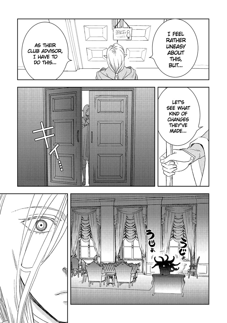 Monogatari no Naka no Hito Chapter 19 - Page 23