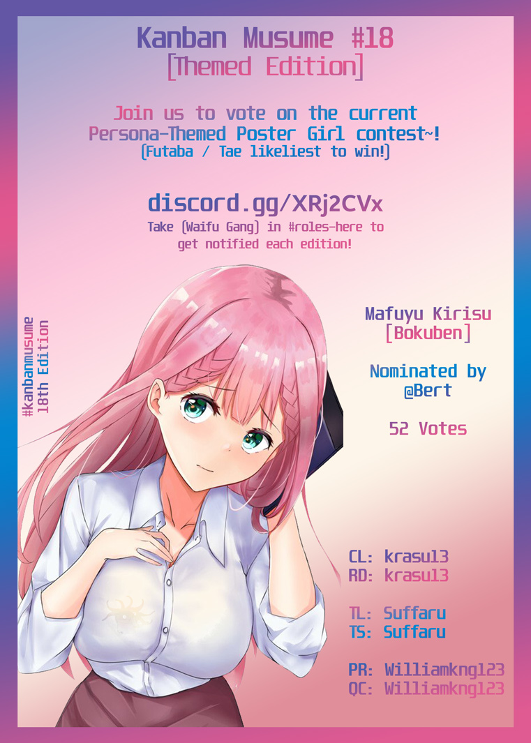 Monogatari no Naka no Hito Chapter 19 - Page 29