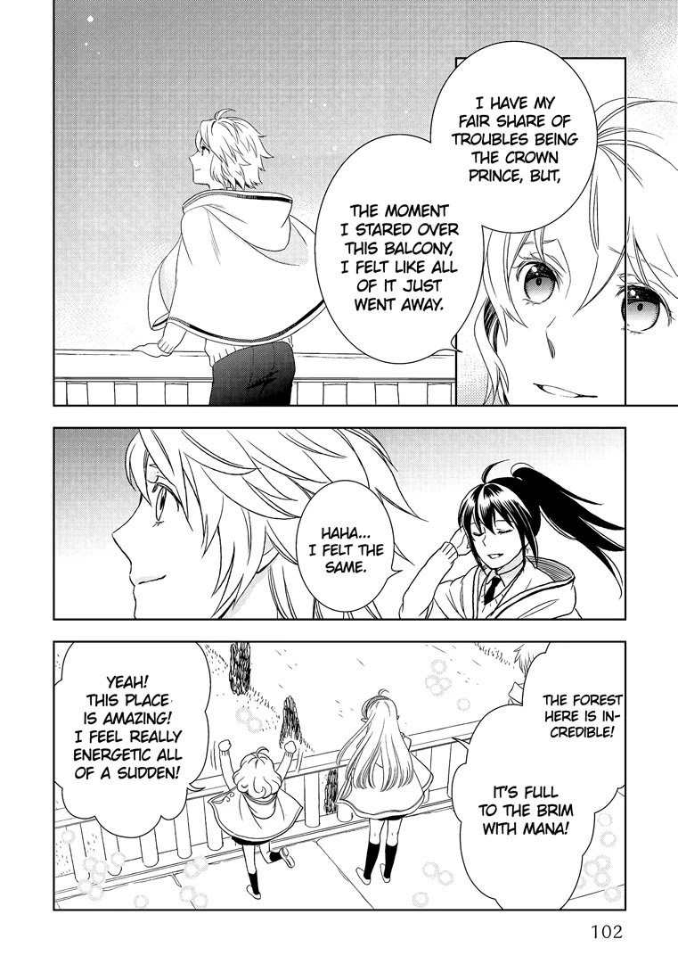 Monogatari no Naka no Hito Chapter 19 - Page 4