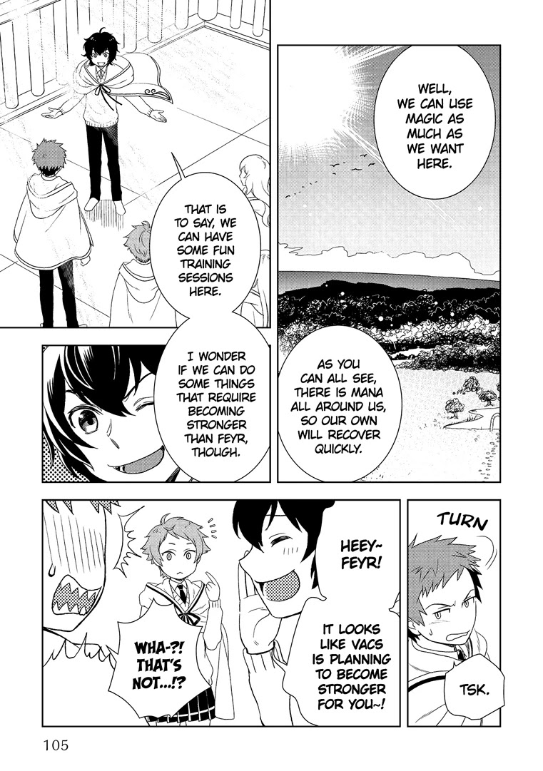 Monogatari no Naka no Hito Chapter 19 - Page 7