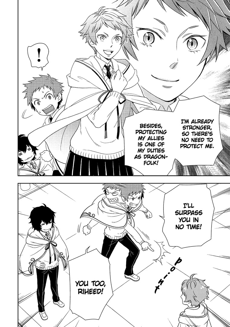 Monogatari no Naka no Hito Chapter 19 - Page 8