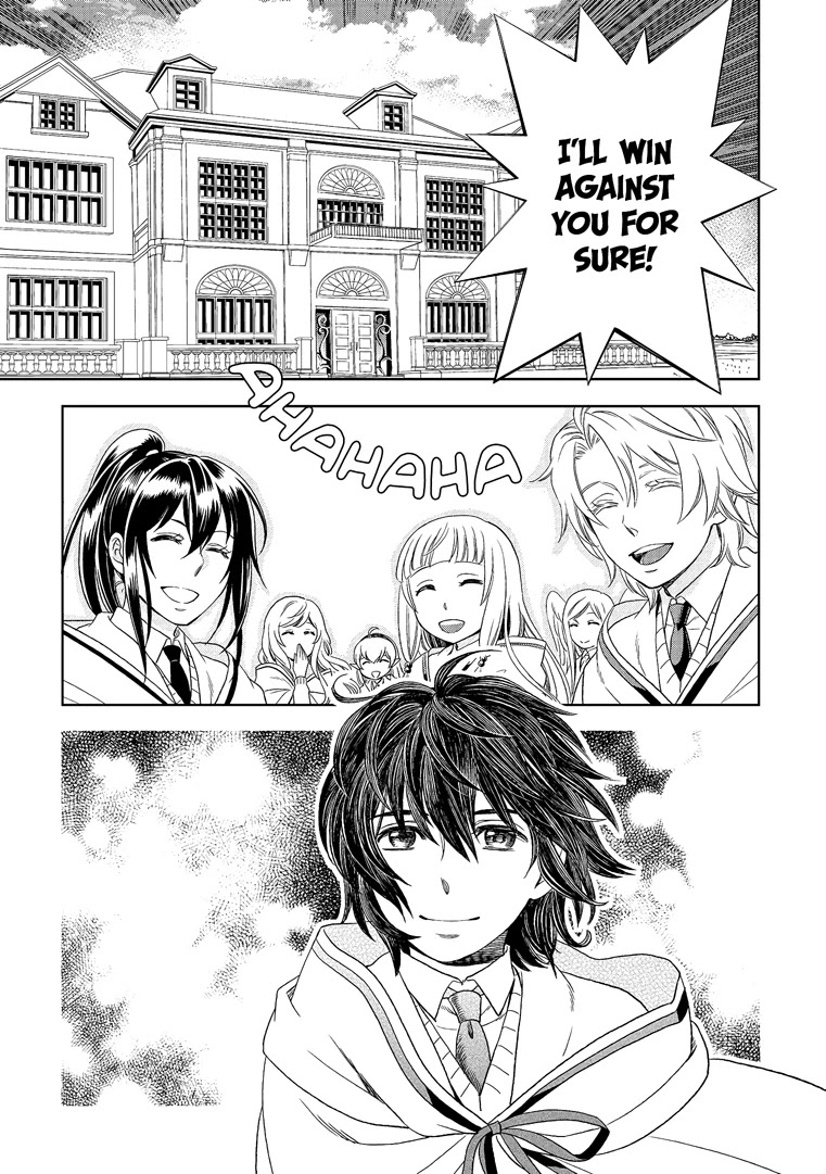 Monogatari no Naka no Hito Chapter 19 - Page 9