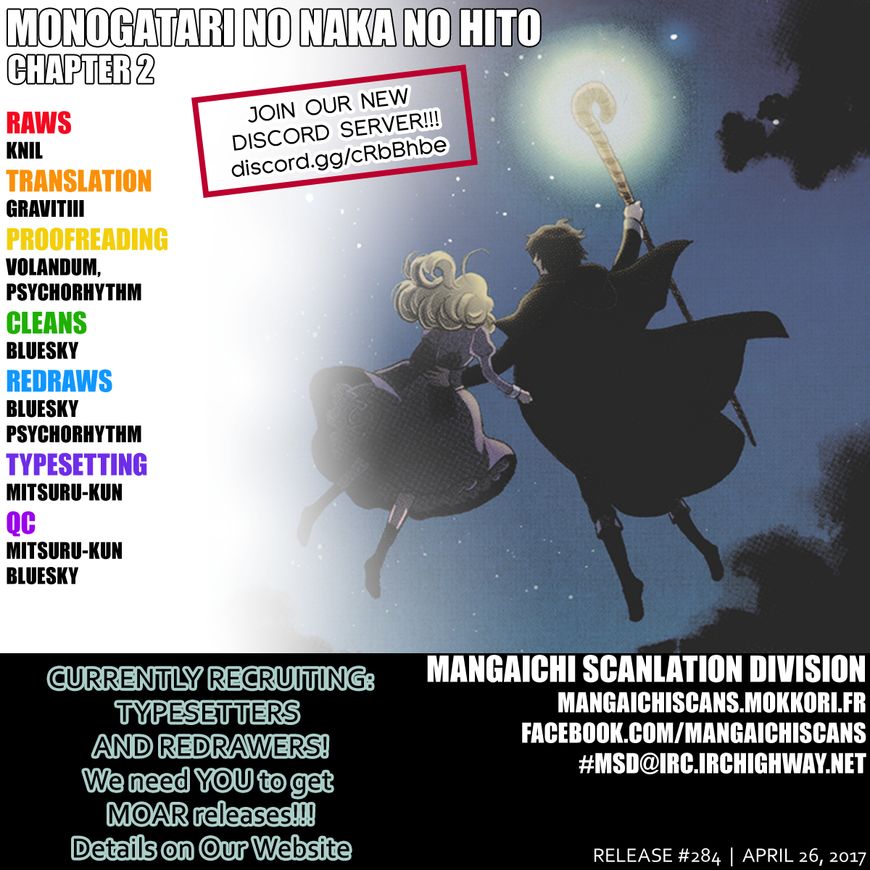 Monogatari no Naka no Hito Chapter 2 - Page 1