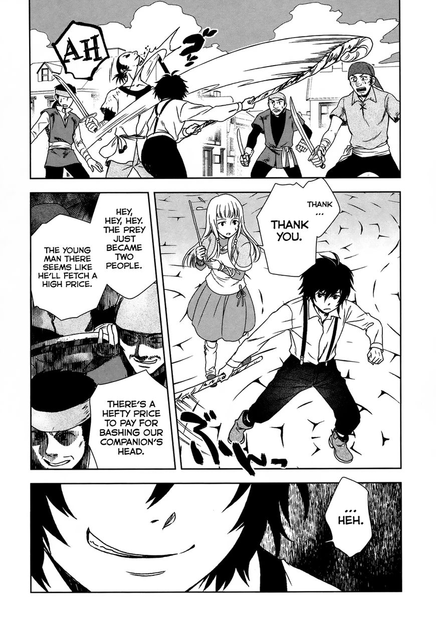 Monogatari no Naka no Hito Chapter 2 - Page 11