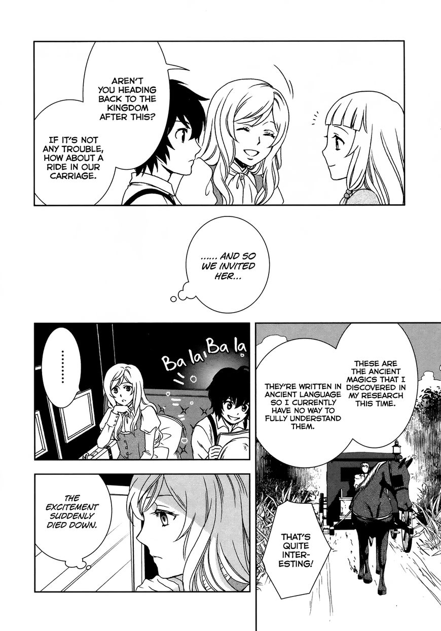 Monogatari no Naka no Hito Chapter 2 - Page 18