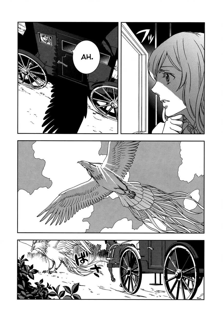 Monogatari no Naka no Hito Chapter 2 - Page 19