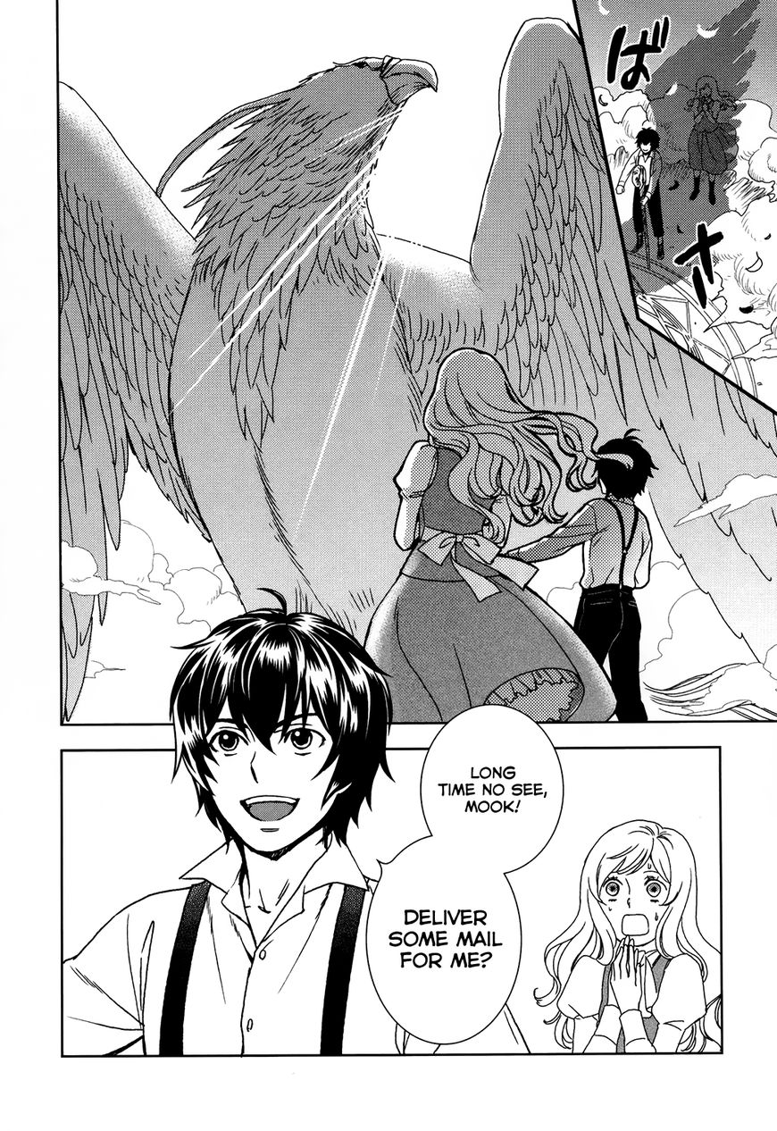 Monogatari no Naka no Hito Chapter 2 - Page 3
