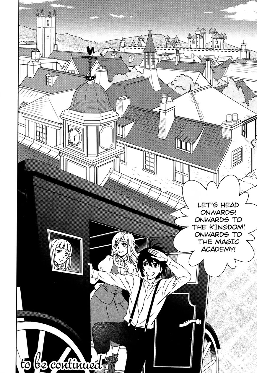 Monogatari no Naka no Hito Chapter 2 - Page 21