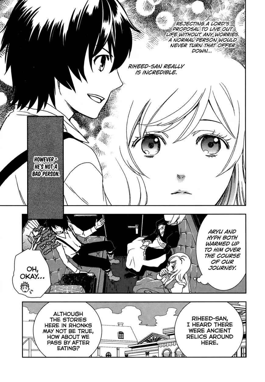 Monogatari no Naka no Hito Chapter 2 - Page 6