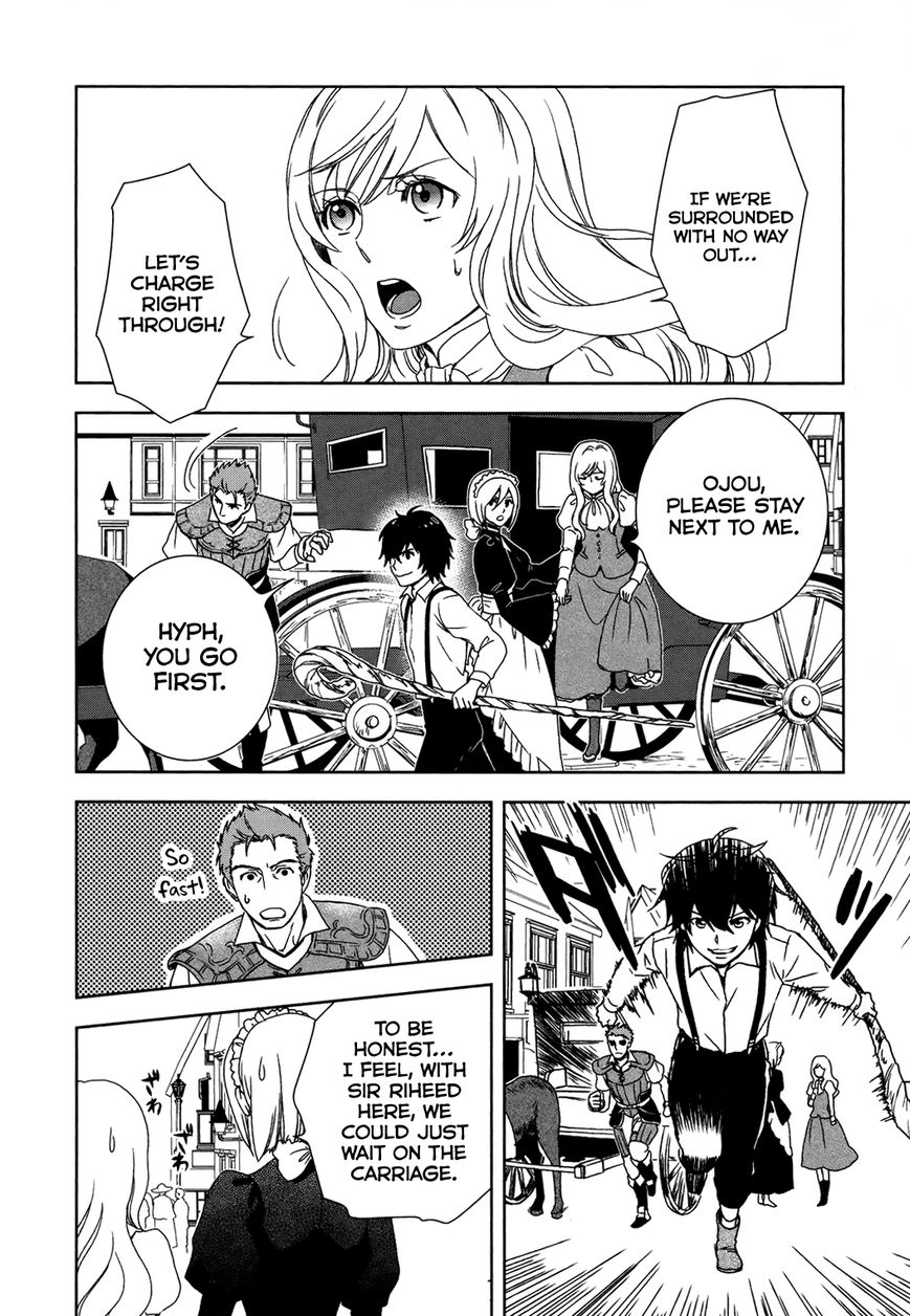 Monogatari no Naka no Hito Chapter 2 - Page 9