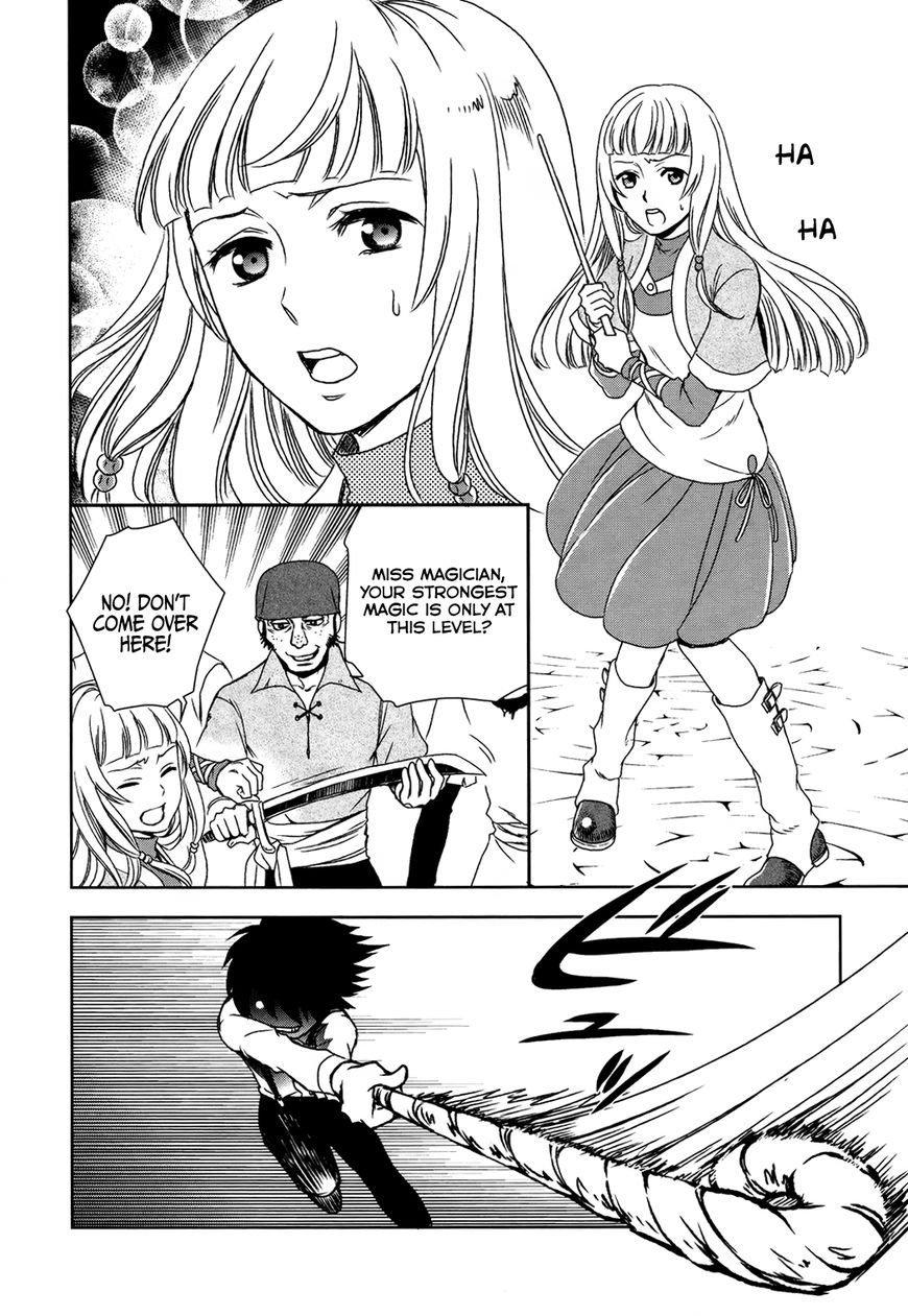 Monogatari no Naka no Hito Chapter 2 - Page 10