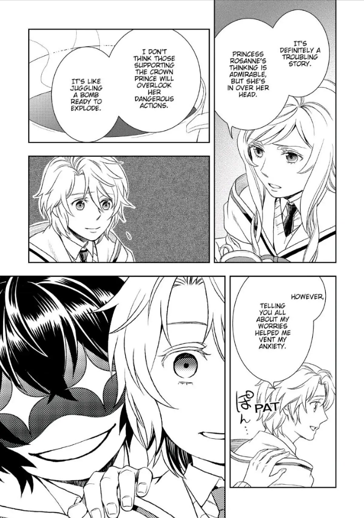 Monogatari no Naka no Hito Chapter 20 - Page 13