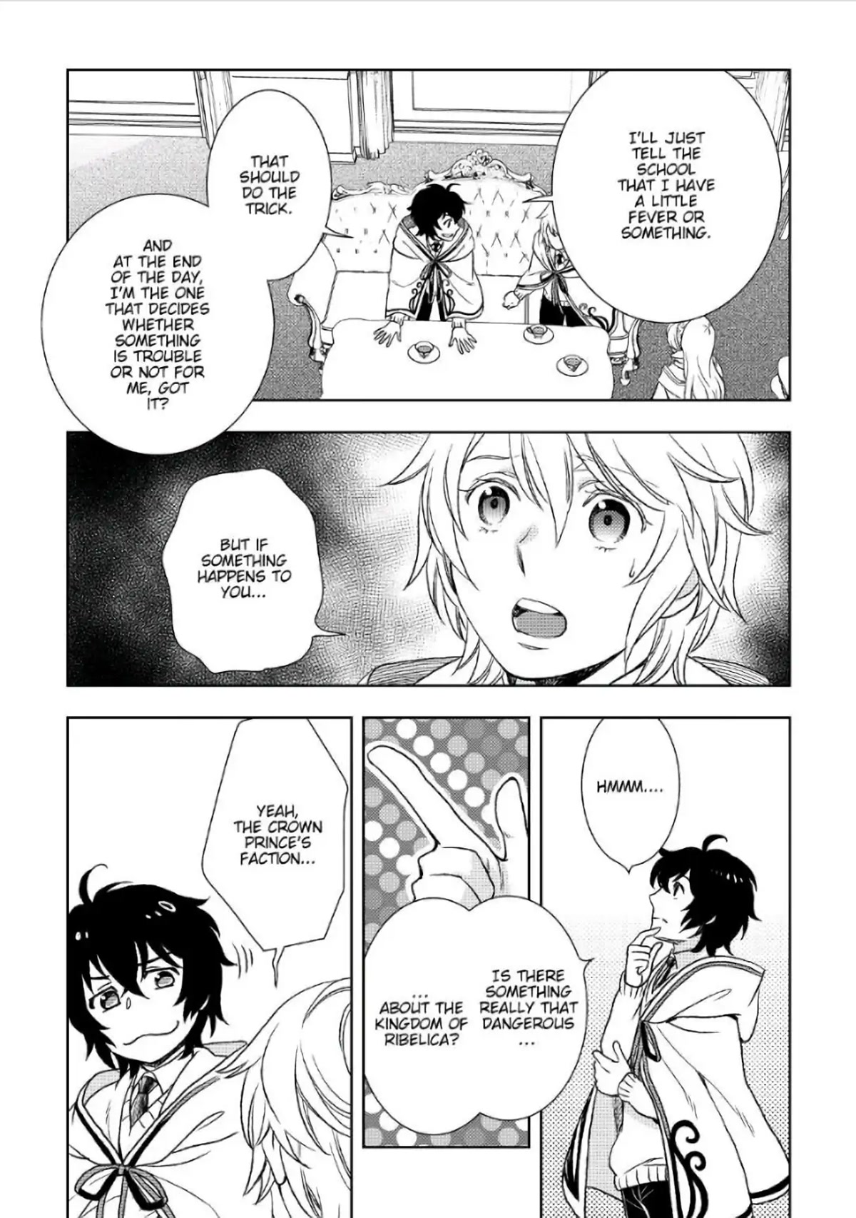Monogatari no Naka no Hito Chapter 20 - Page 15