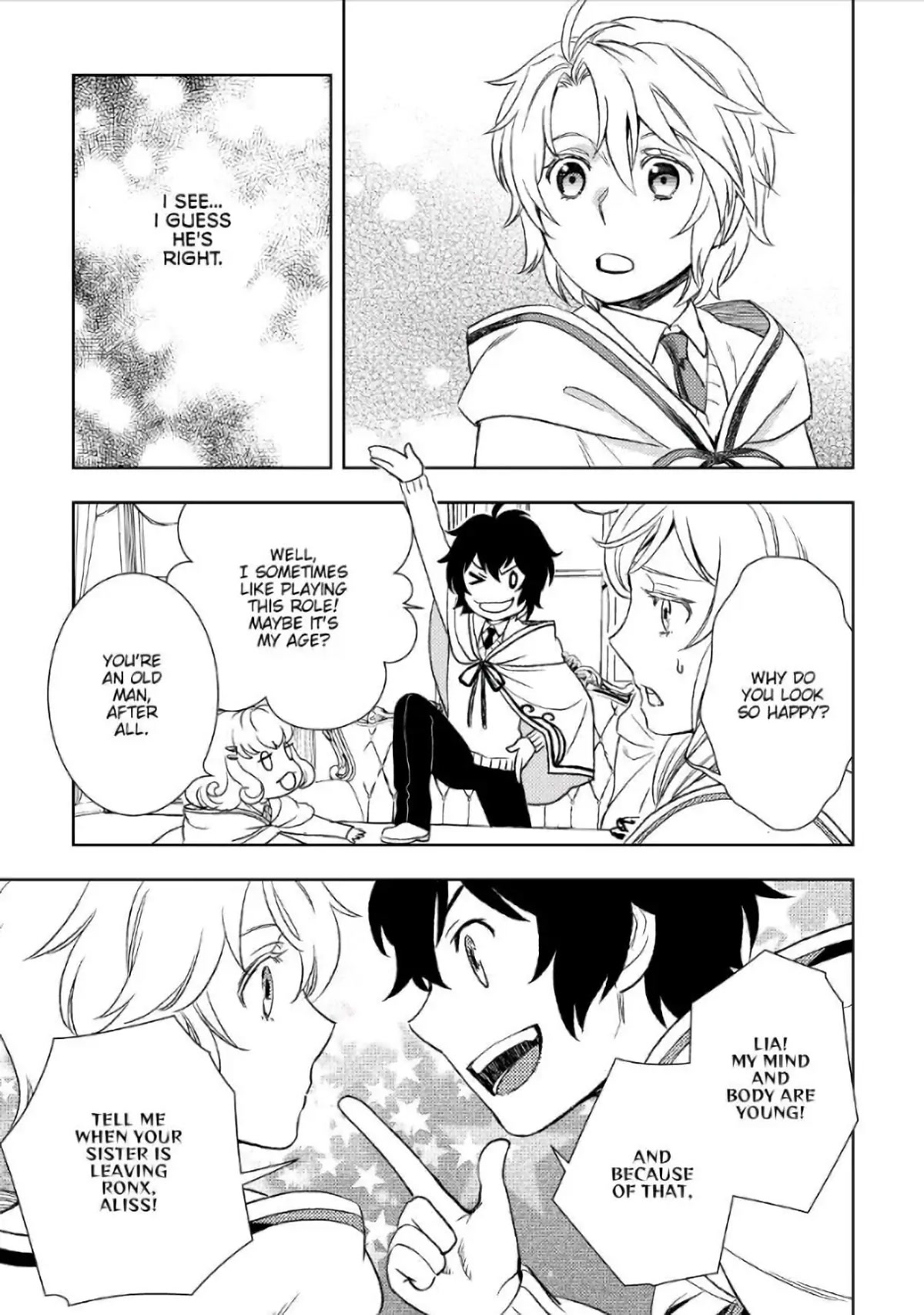 Monogatari no Naka no Hito Chapter 20 - Page 17