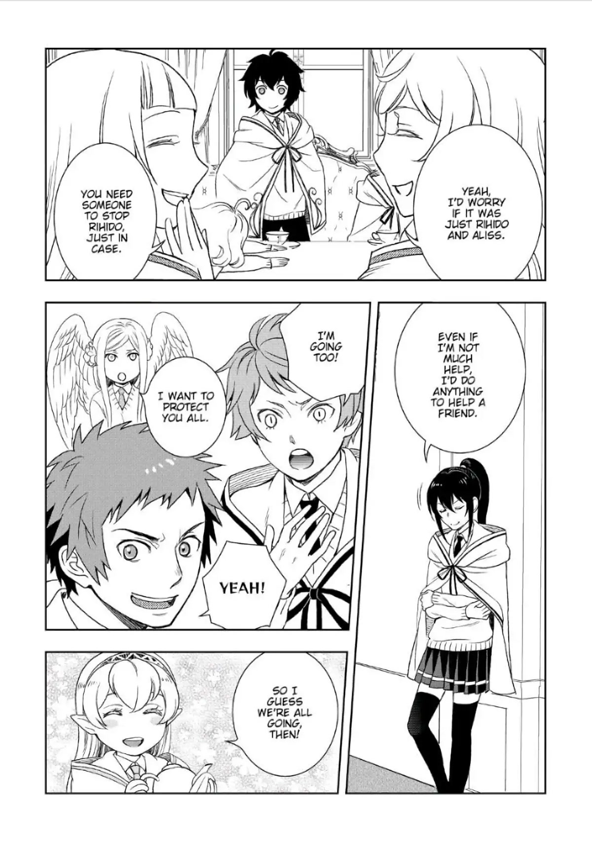 Monogatari no Naka no Hito Chapter 20 - Page 19