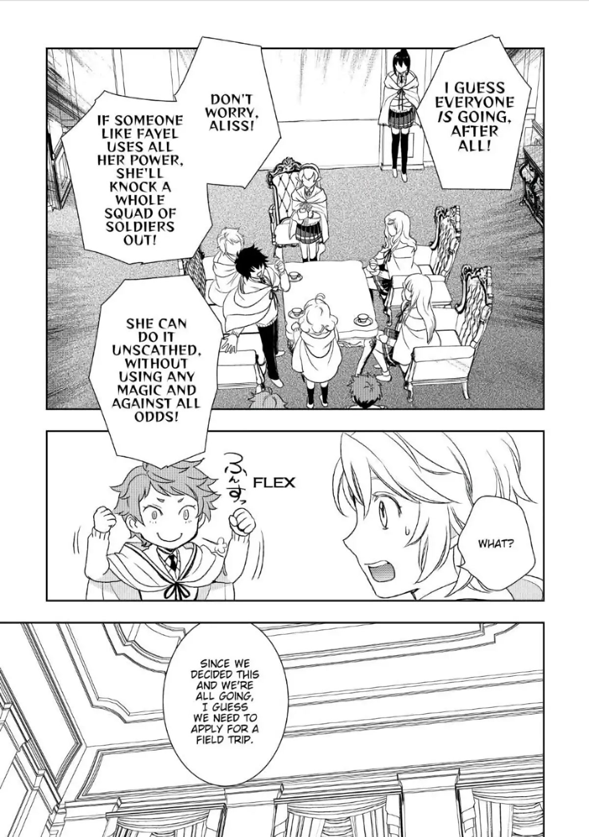 Monogatari no Naka no Hito Chapter 20 - Page 21