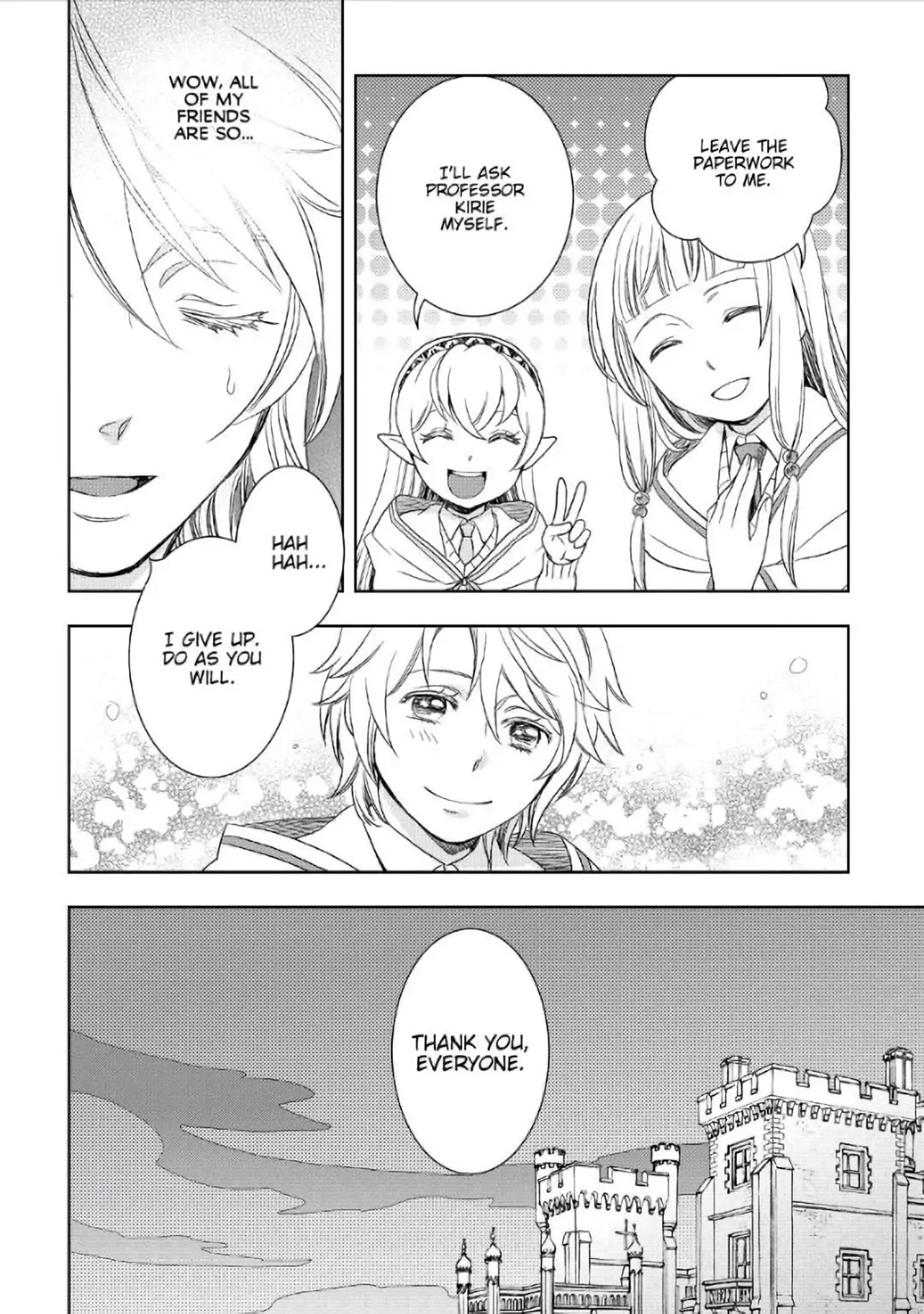 Monogatari no Naka no Hito Chapter 20 - Page 22