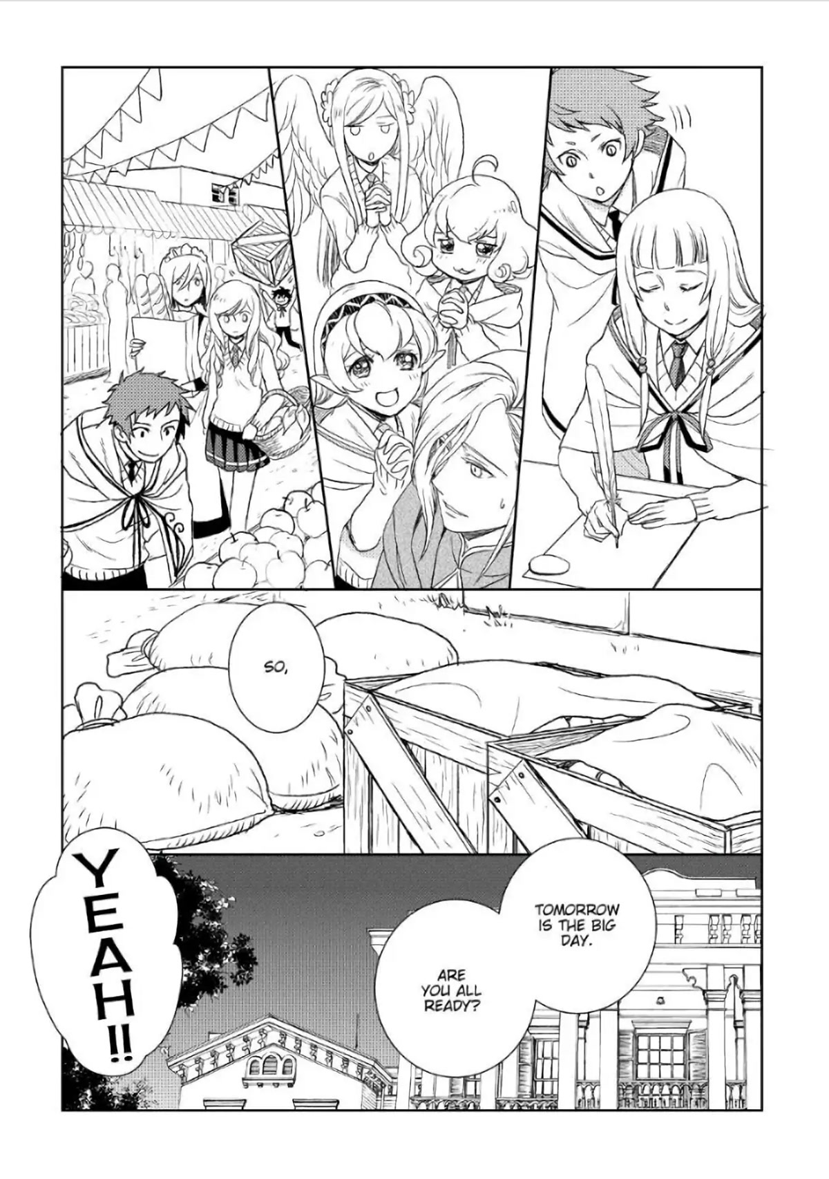 Monogatari no Naka no Hito Chapter 20 - Page 23