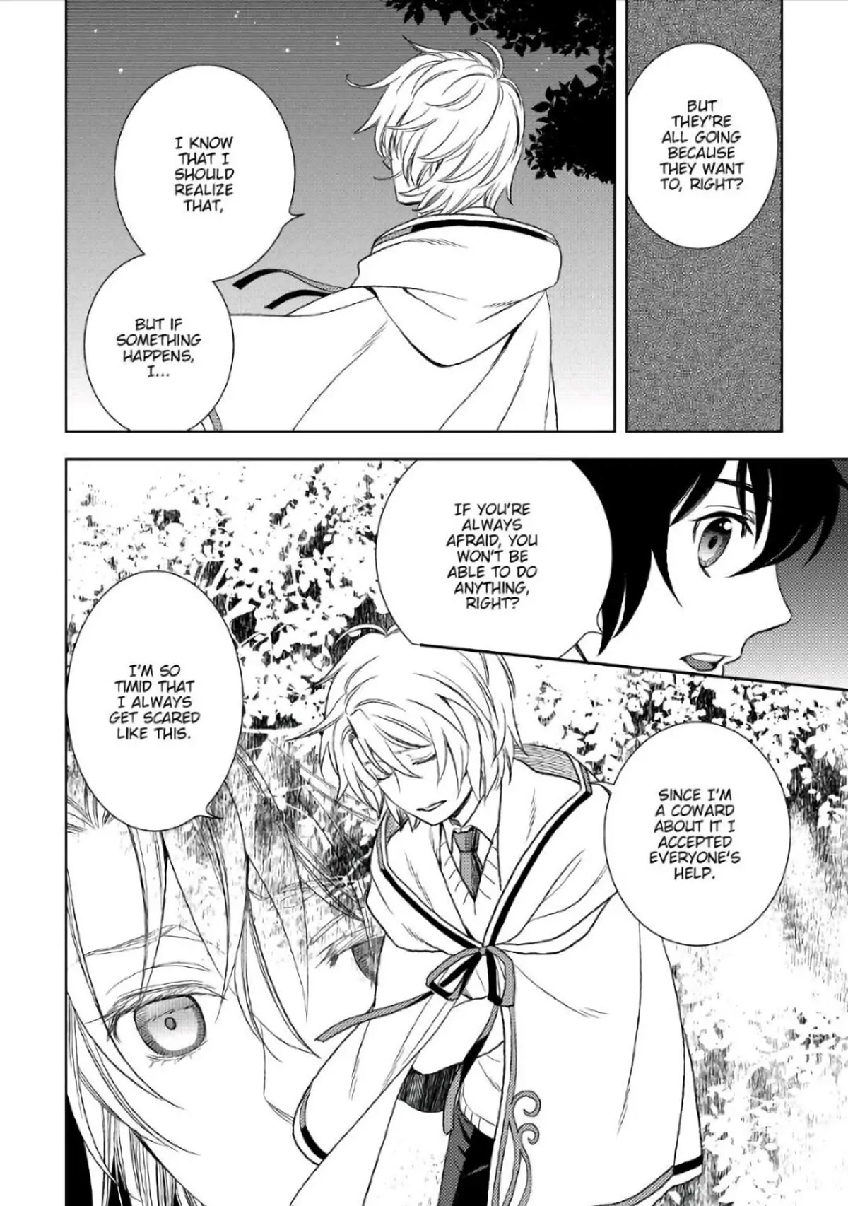 Monogatari no Naka no Hito Chapter 20 - Page 26