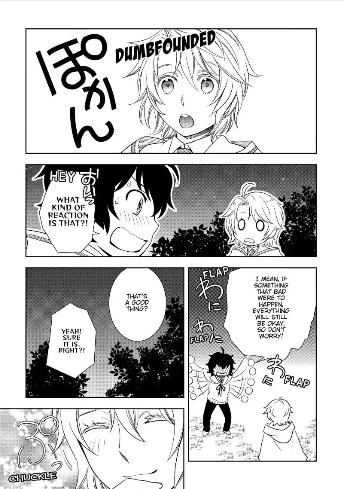 Monogatari no Naka no Hito Chapter 20 - Page 29