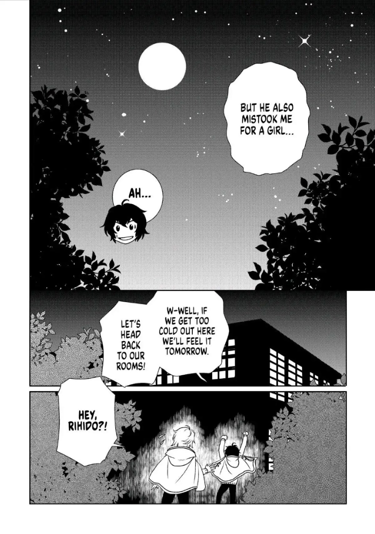 Monogatari no Naka no Hito Chapter 21 - Page 12