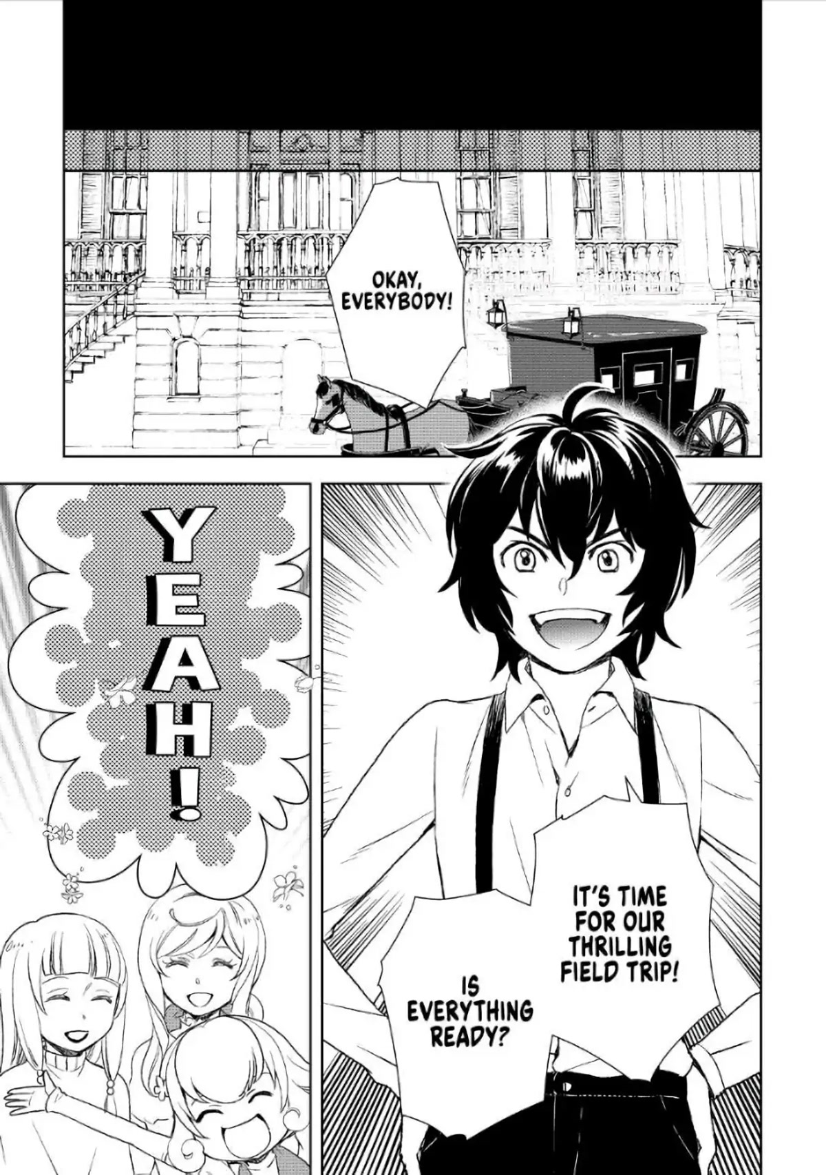 Monogatari no Naka no Hito Chapter 21 - Page 13