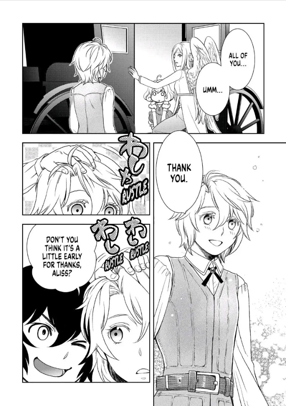 Monogatari no Naka no Hito Chapter 21 - Page 16